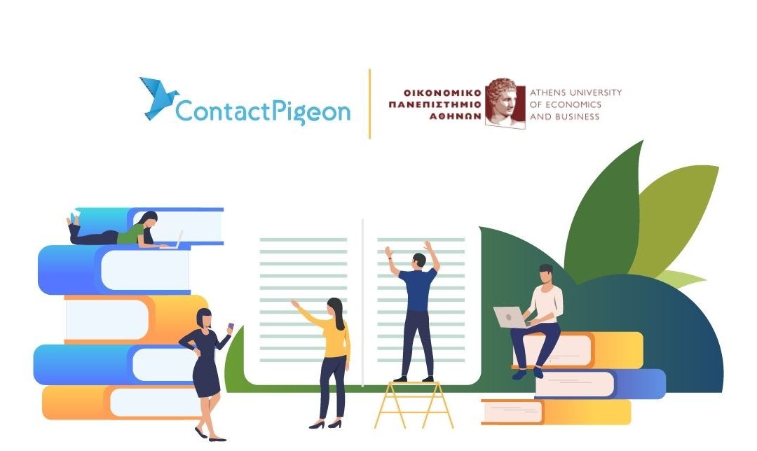 ContactPigeon partners with Athens University of Economics and Business (AUEB) for the second year in a row