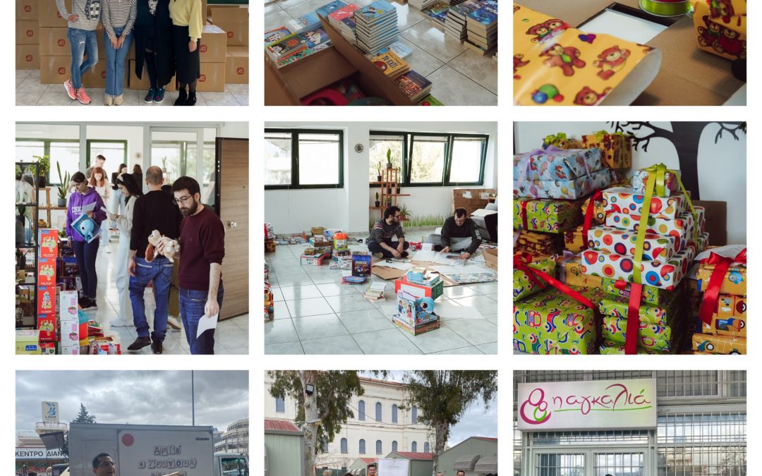 ContactPigeon’s Donation Project is Spreading Joy to the Children!