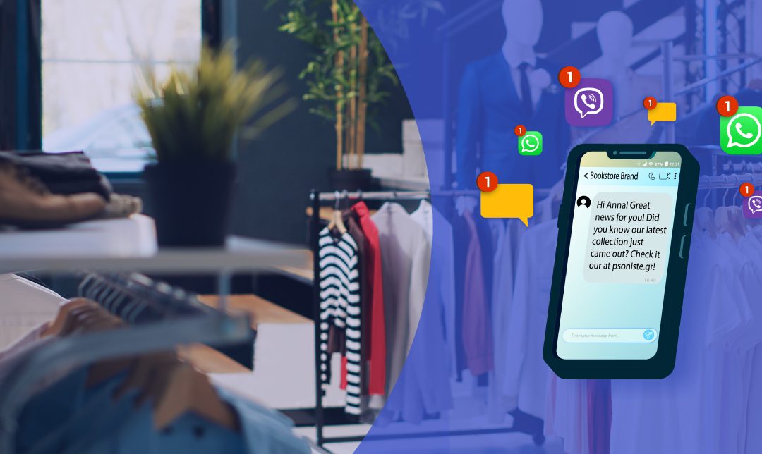 SMS Personalization: Best Practices for Retailers