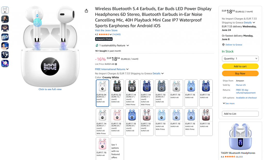 Amazon Product Page