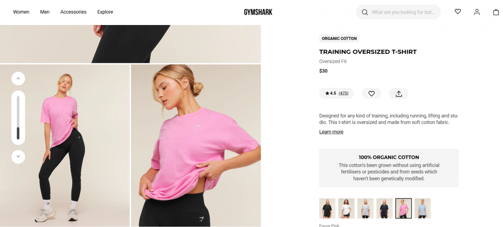 Gymshark Product Page