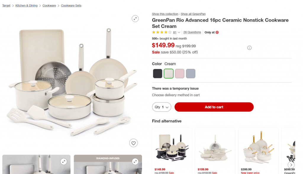 Target Product Page