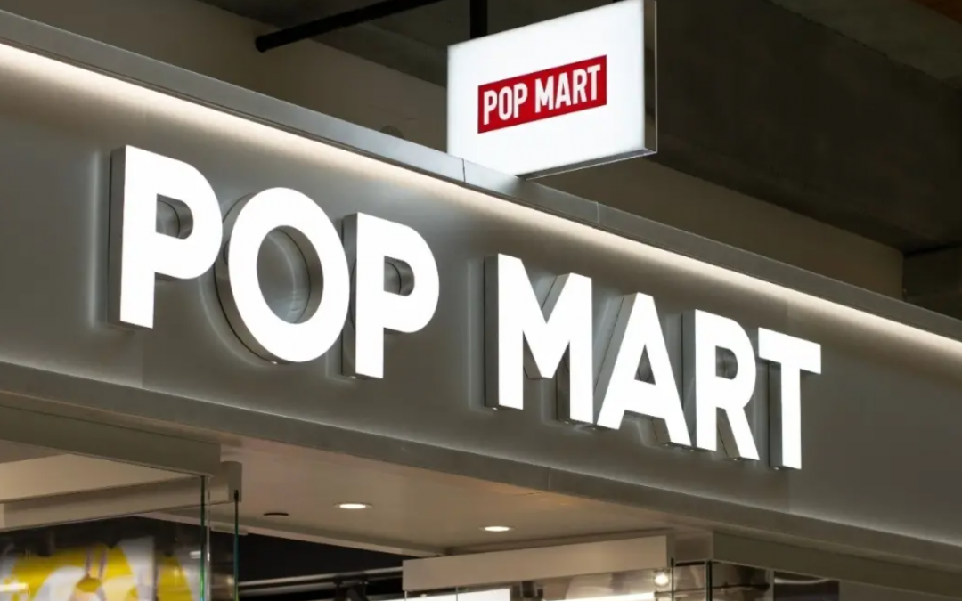 Pop Mart Marketing Strategy: How the Chinese Retailer Dominated Designer Toys